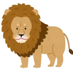百獣の王、ライオンがさいきん人気無い理由