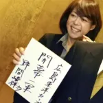 カープファン「野手ドラフトしろ!」←ドラ1佐々木泰&平川蓮より前の野手上位指名を振り返る