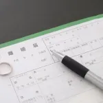 離婚経験者きてくれ！