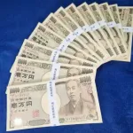 1200万円を安全に運用する方法
