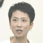【悲報】蓮舫「中道改革連合は多様性謳ってる割に女性が写ってなくない・・・・？」