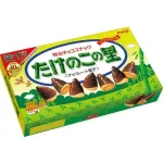 【悲報】たけのこの里、いつの間にか「チョコレート菓子」から「準チョコレート菓子」になっていた・・・・・・・・・・・