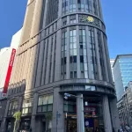 「北海道物産展」に来たンゴ！！！！