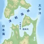 【疑問】津軽海峡ってなんで車通れるようにしないの？ｗｗｗｗｗｗｗｗｗｗｗｗｗｗｗｗ