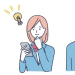学生のうちにやっておくべきこと教えてくれ(真面目に)