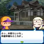 パワプロアプリとかいうもう誰もやってるやついない覇権アプリｗｗｗｗｗｗｗｗｗｗｗｗｗｗｗｗｗｗｗｗｗｗｗｗｗｗ