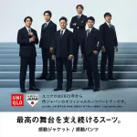 山本由伸・鈴木誠也・今永昇太・千賀滉大・村上宗隆・岡本和真←WBC辞退か