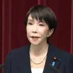 高市早苗「過半数に内閣総理大臣として進退をかける」