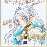 【画像】コナンのフリーレンが想像の1.1倍コナンだった