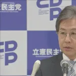 【朗報】立憲民主党の衆議院議員の99.3%（148人中147人）が中道改革連合への合流を表明
