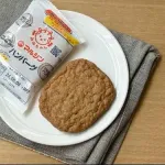 マルシンハンバーグを『すごく不味い』から『まあまあ不味い』に変える調理法