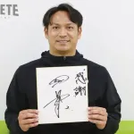 田中広輔「シーズン後半のガラガラのスタジアムを見て悲しくなった。勝たないとファンは来てくれない」