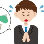 友達「頼む！１０万円貸して」←角を立てずに断る方法