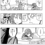 【画像】アイシールドのヒル魔とまもり姉ちゃんのイチャイチャｗｗｗｗｗ