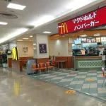【画像】田舎のマクドナルドさん、平成で時が止まってしまう・・・