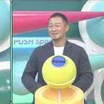 【朗報】中田翔さん、完全にバラエティでの居場所を確立してしまいお茶の間で大人気にｗｗｗｗｗｗｗｗｗｗｗｗｗｗｗｗ