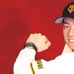 【悲報】松本剛さん、巨人阿部監督からFA宣言前からオファー受けていたと明かす