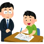 子供にKUMON習わせるのどう？