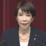 高市総理が23日に衆院解散する考えを表明