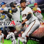 プロスピAとかいうプロ野球ゲームアプリwwww