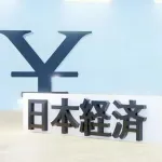 【大悲報】「減税します」←円安進行、国債償還停滞「増税します」←物価高で国民死亡、経済冷え冷えｗｗｗｗｗｗｗｗｗｗｗｗｗｗｗｗ