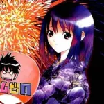 週刊少年ジャンプの「タカヤ」「サムライうさぎ」「P2」「エムゼロ」「マジコ」がアニメ化された未来もあったはずなんだよな