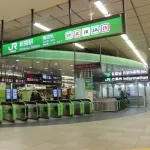 新宿駅の1日の利用者数ｗｗｗｗｗｗ