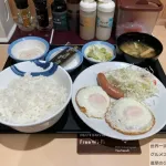 【朗報】ワイ，朝から松屋で爆食ｗｗｗｗｗｗｗｗｗｗｗｗｗｗｗｗ