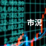 【悲報】長期金利、財政悪化懸念で27年ぶり高水準WWWWWWWWWWWWWWWWWWWWWWWWWWWWWWWWWWWWWWWWWW