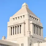【悲報】自民「消費税0公約」中道「消費税0公約」他の政党「消費税0公約」・・・・
