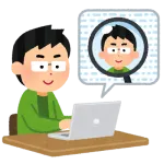 お前ら自分の名前ググったら情報出てくる？