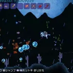 日本ゲームラスボス「ズウゥゥゥンッ...!!(宇宙ぽい背景」外国人「www」