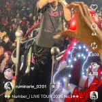 【悲報】乃木坂46のセンターさん、ぬんべり(number_i)にいいねしてしまうｗｗｗｗｗｗｗ