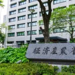 経済官庁幹部「食料品の消費税率ゼロ？できるわけない」