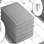 野球強豪校「仕出し弁当を5つ、30分以内に食べてください。」