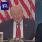 トランプおやびん、ガチでブチギレ