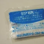 【悲報】長老「昔はヨーグルトに砂糖がついておったのじゃ…」