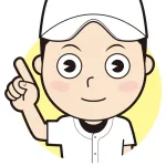 三大新監督方針「機動力野球」「練習量を減らす」