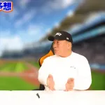 高木豊、則本人的補償について「もし山瀬（24）がプロテクトされてなかったら楽天は間違いなく穫る」