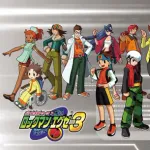ロックマンエグゼ3とかいう神ゲー