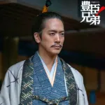 【朗報】豊臣兄弟、久々に当たりっぽいｗｗｗｗｗｗｗｗｗｗ