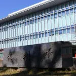 安倍元首相銃撃の山上被告に無期懲役　検察の求刑通り