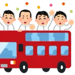 昭和の優勝パレード、コンプラが緩すぎる
