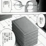 野球強豪校「仕出し弁当を5つ、30分以内に食べてください。」