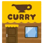【PR】ココイチ、グランドマザーカレー販売開始！！！！