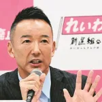 山本太郎辞職