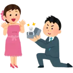彼女にプロポーズしたら返事保留されてワロタ