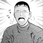 MAJORに大林ってキャラがいたやん？