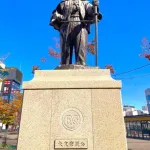 大分で大友宗麟がタブーになっていない理由