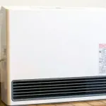 部屋を暖かくする最強のアイテム